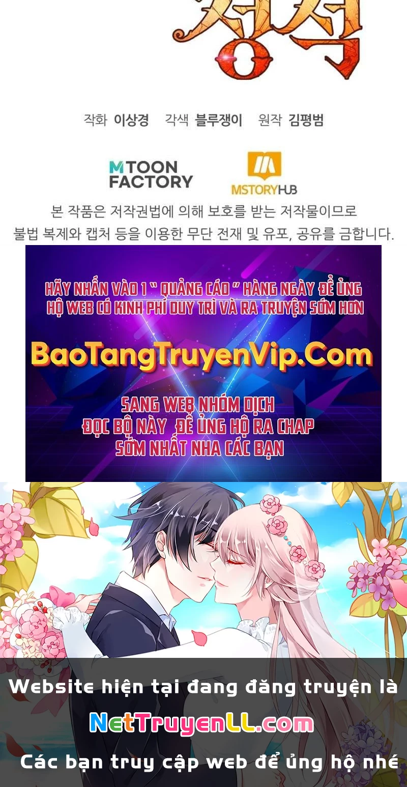 Bản Chất Của Chuyển Sinh Chapter 103 - Trang 4