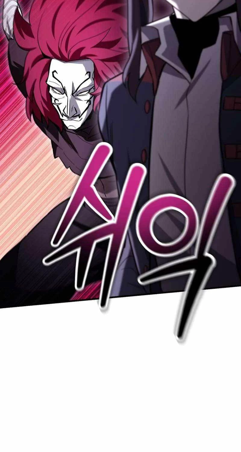 Helmut Đứa Trẻ Bị Ruồng Bỏ Chapter 79 - Trang 4