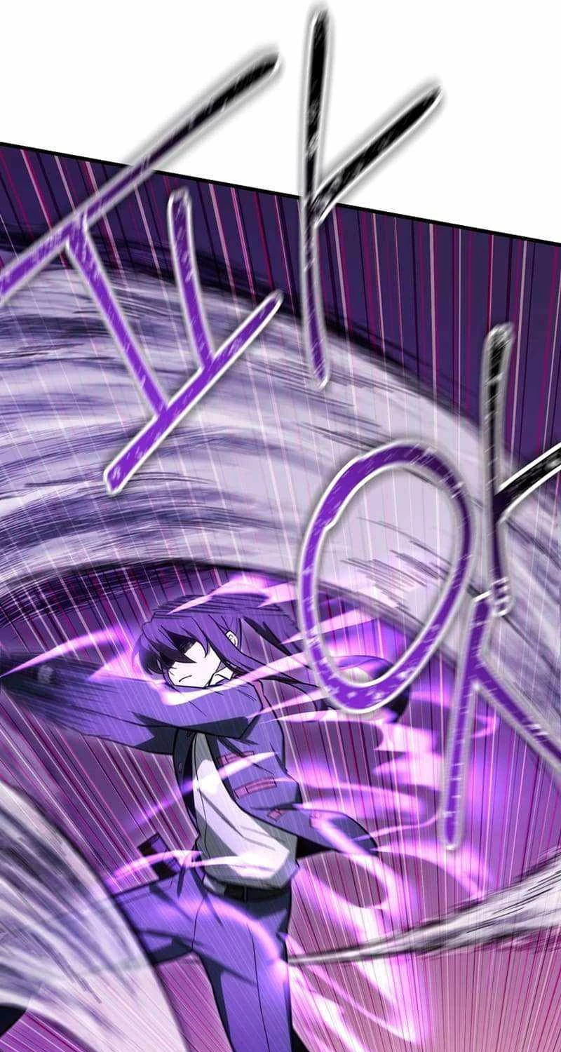 Helmut Đứa Trẻ Bị Ruồng Bỏ Chapter 79 - Trang 4