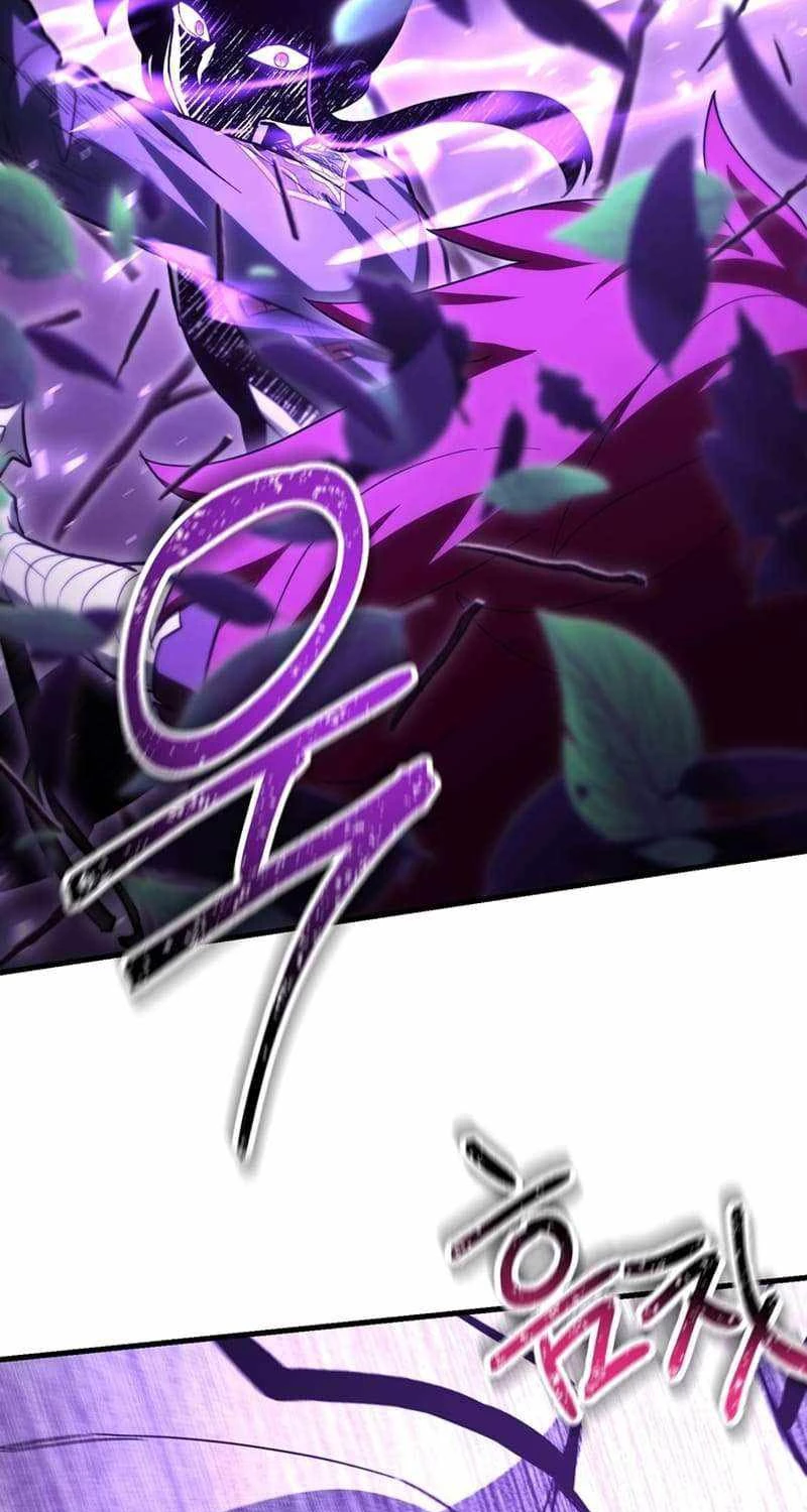 Helmut Đứa Trẻ Bị Ruồng Bỏ Chapter 79 - Trang 4
