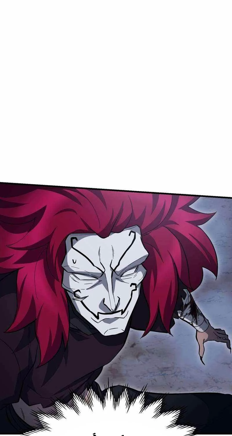 Helmut Đứa Trẻ Bị Ruồng Bỏ Chapter 79 - Trang 4