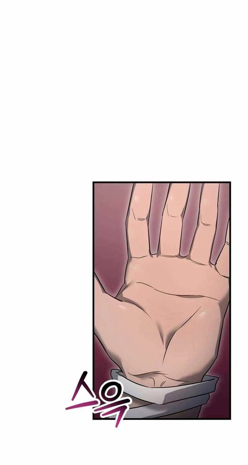 Helmut Đứa Trẻ Bị Ruồng Bỏ Chapter 79 - Trang 4