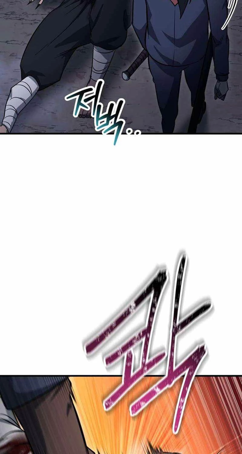 Helmut Đứa Trẻ Bị Ruồng Bỏ Chapter 79 - Trang 4