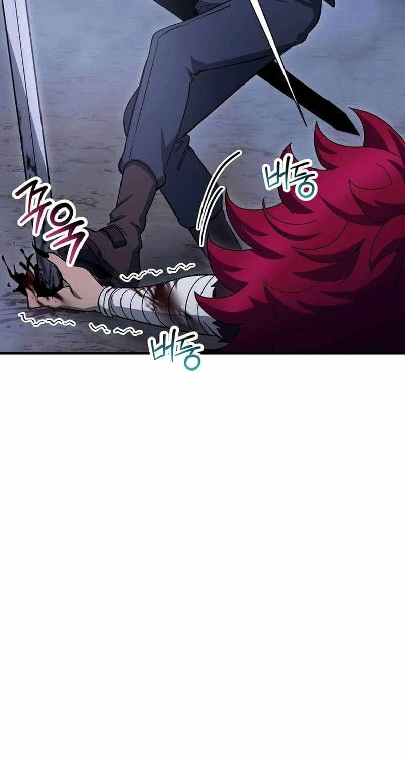 Helmut Đứa Trẻ Bị Ruồng Bỏ Chapter 79 - Trang 4
