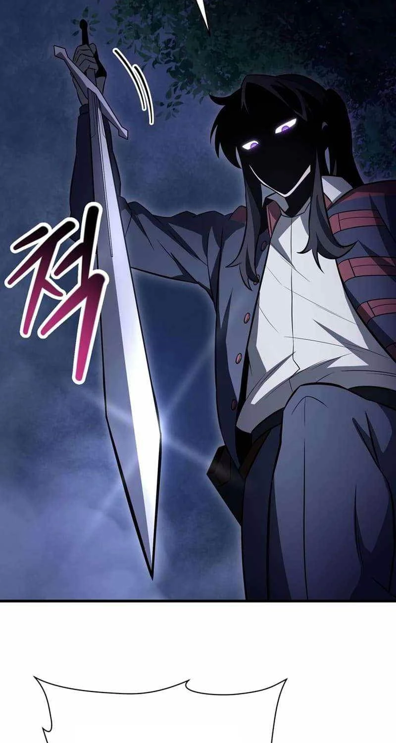 Helmut Đứa Trẻ Bị Ruồng Bỏ Chapter 79 - Trang 4