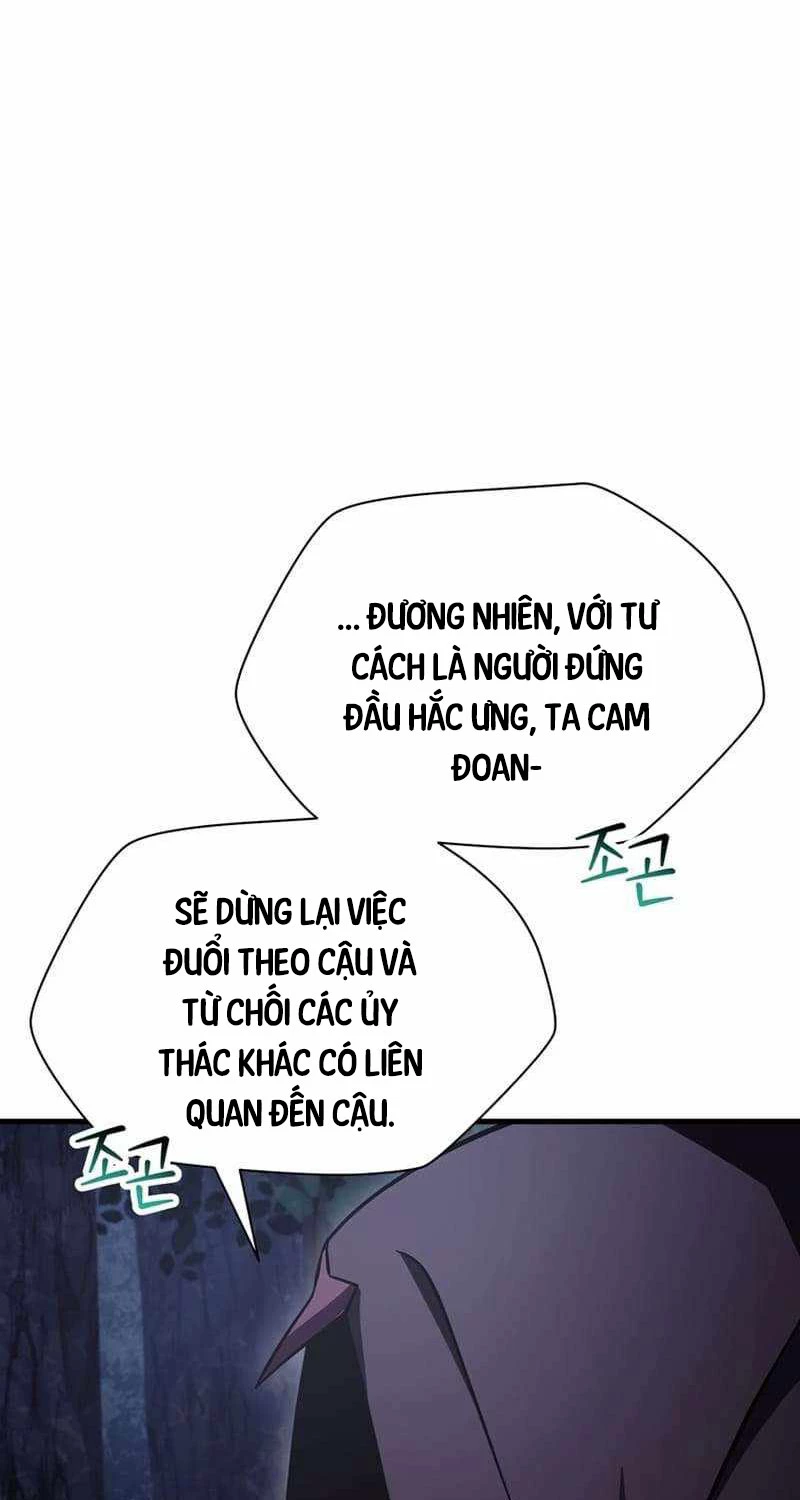 Helmut Đứa Trẻ Bị Ruồng Bỏ Chapter 80 - Trang 4