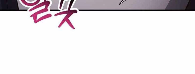 Helmut Đứa Trẻ Bị Ruồng Bỏ Chapter 80 - Trang 4