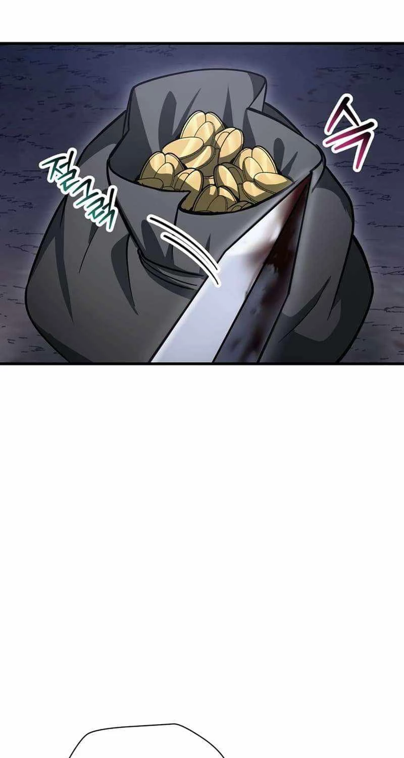 Helmut Đứa Trẻ Bị Ruồng Bỏ Chapter 80 - Trang 4