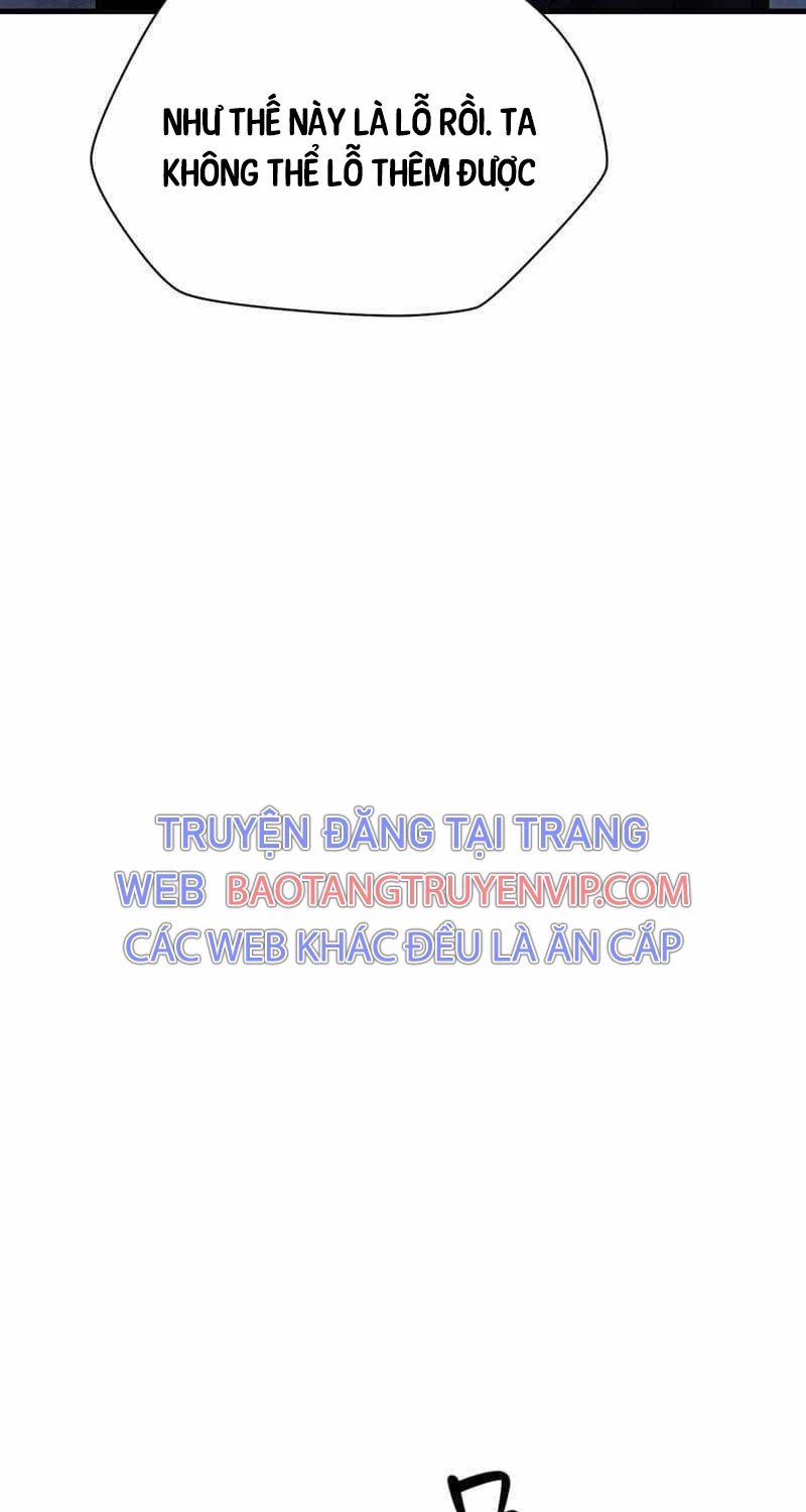 Helmut Đứa Trẻ Bị Ruồng Bỏ Chapter 80 - Trang 4