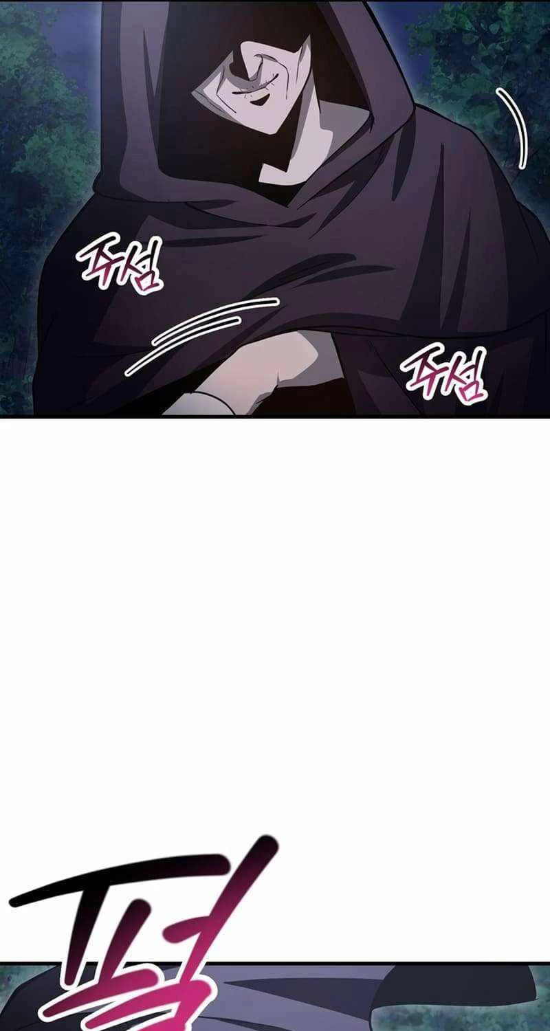 Helmut Đứa Trẻ Bị Ruồng Bỏ Chapter 80 - Trang 4