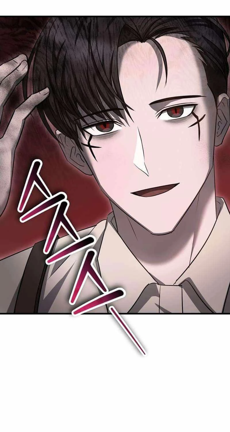 Helmut Đứa Trẻ Bị Ruồng Bỏ Chapter 80 - Trang 4