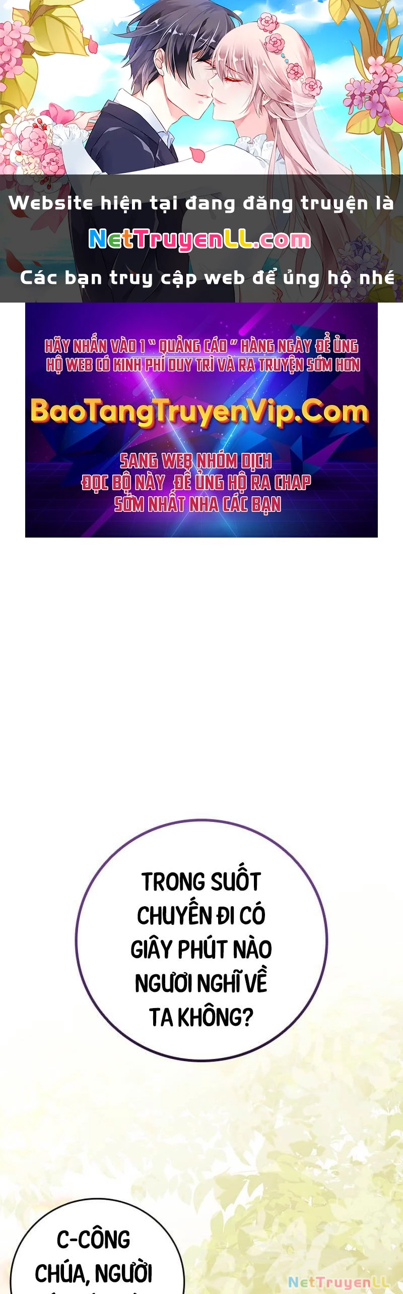 Thực Long Ma Pháp Sư Chapter 66 - Trang 4