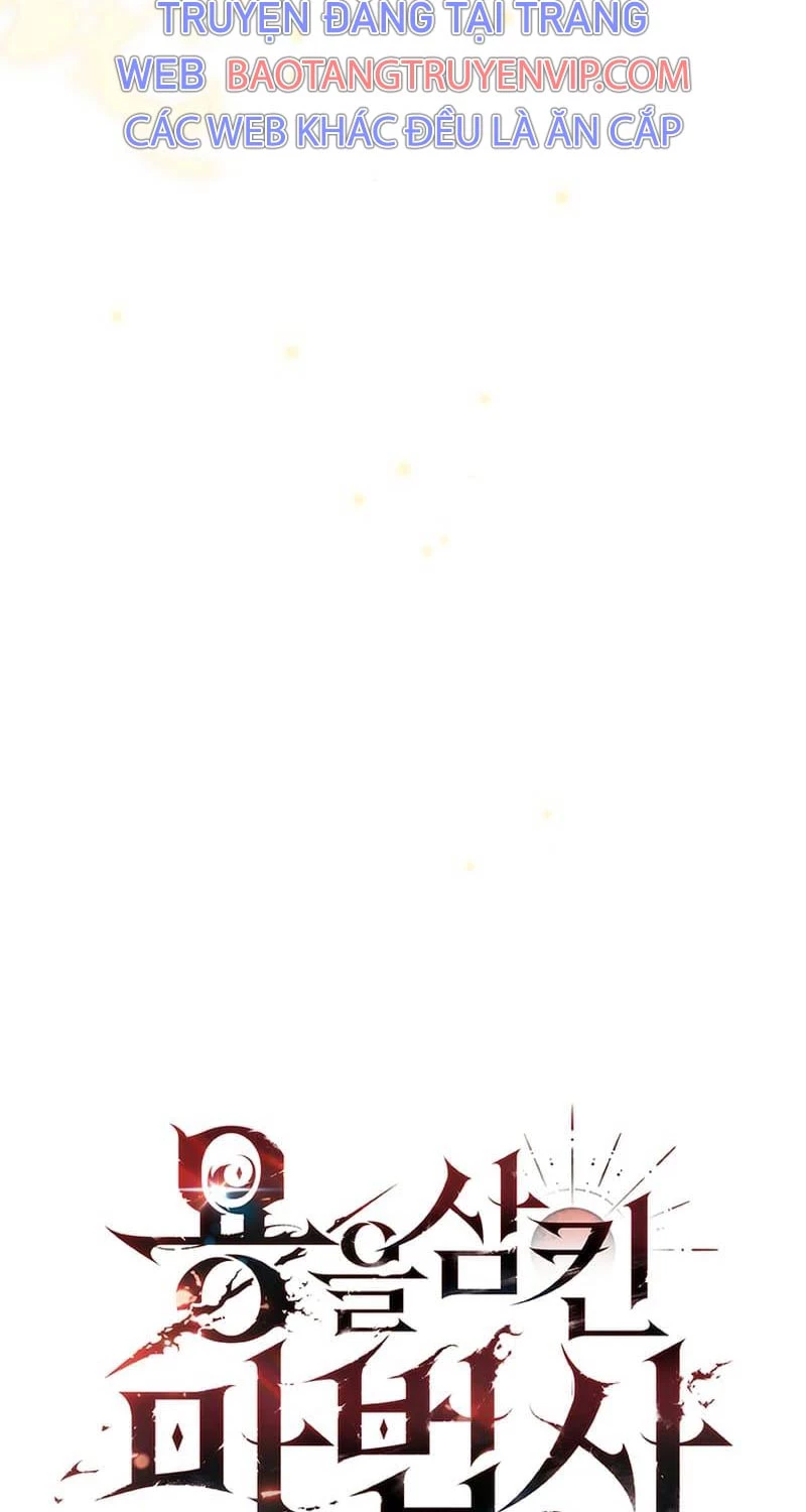 Thực Long Ma Pháp Sư Chapter 66 - Trang 2