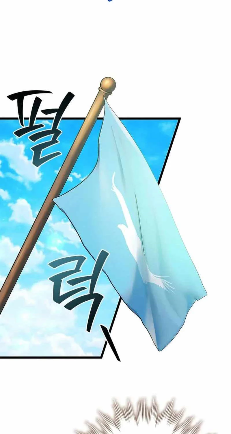 Thực Long Ma Pháp Sư Chapter 67 - Next Chapter 67