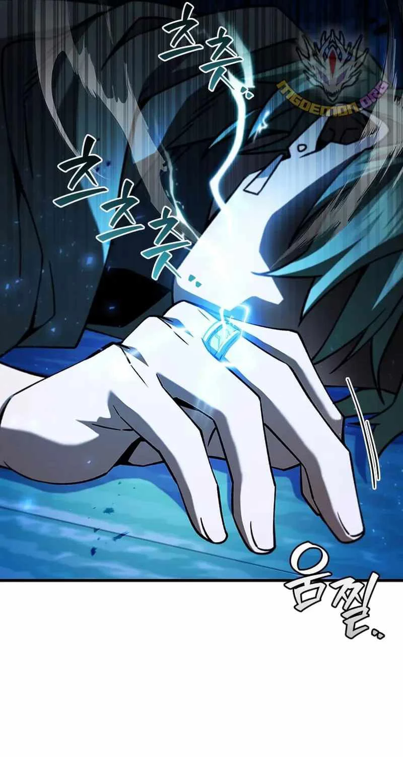 Thực Long Ma Pháp Sư Chapter 67 - Next Chapter 67