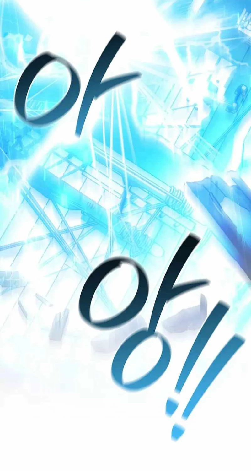 Thực Long Ma Pháp Sư Chapter 67 - Next Chapter 67