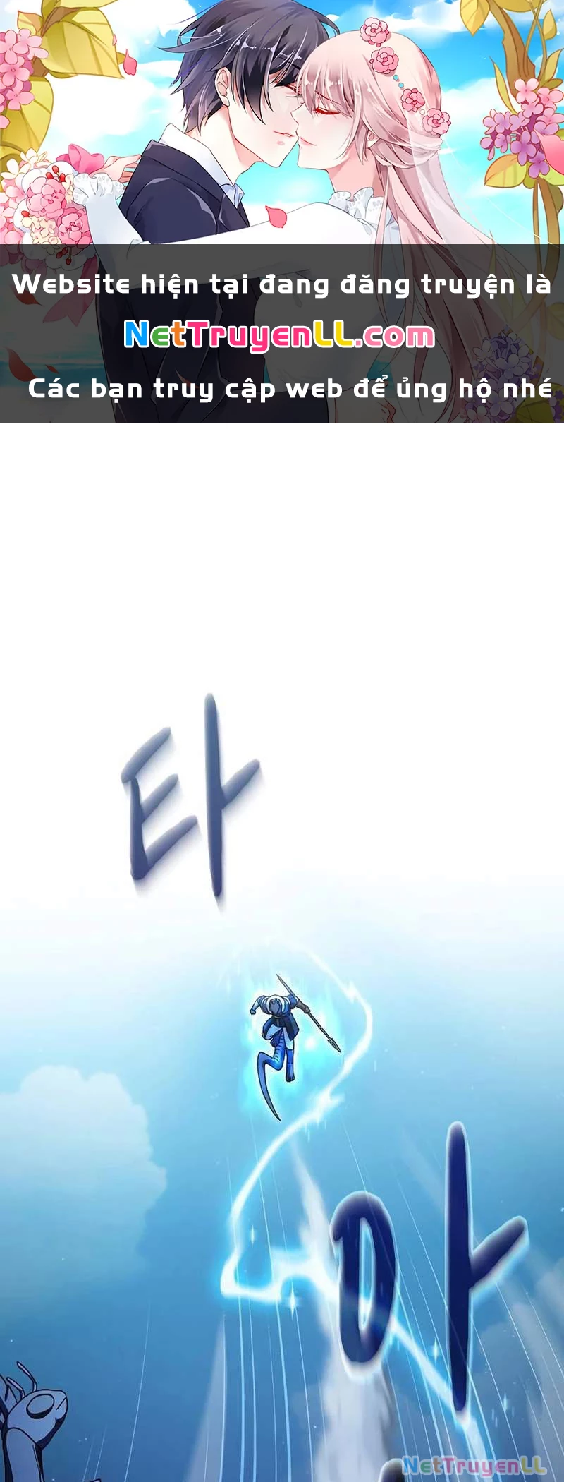 Nền Văn Minh Nebula Chapter 54 - Next Chapter 55