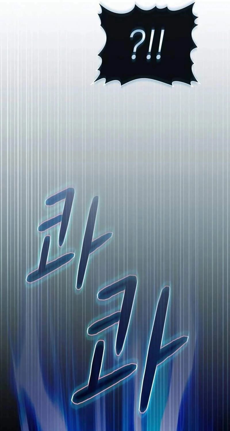 Nền Văn Minh Nebula Chapter 54 - Next Chapter 55