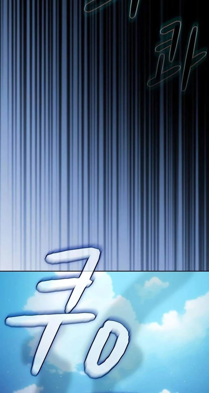 Nền Văn Minh Nebula Chapter 54 - Next Chapter 55