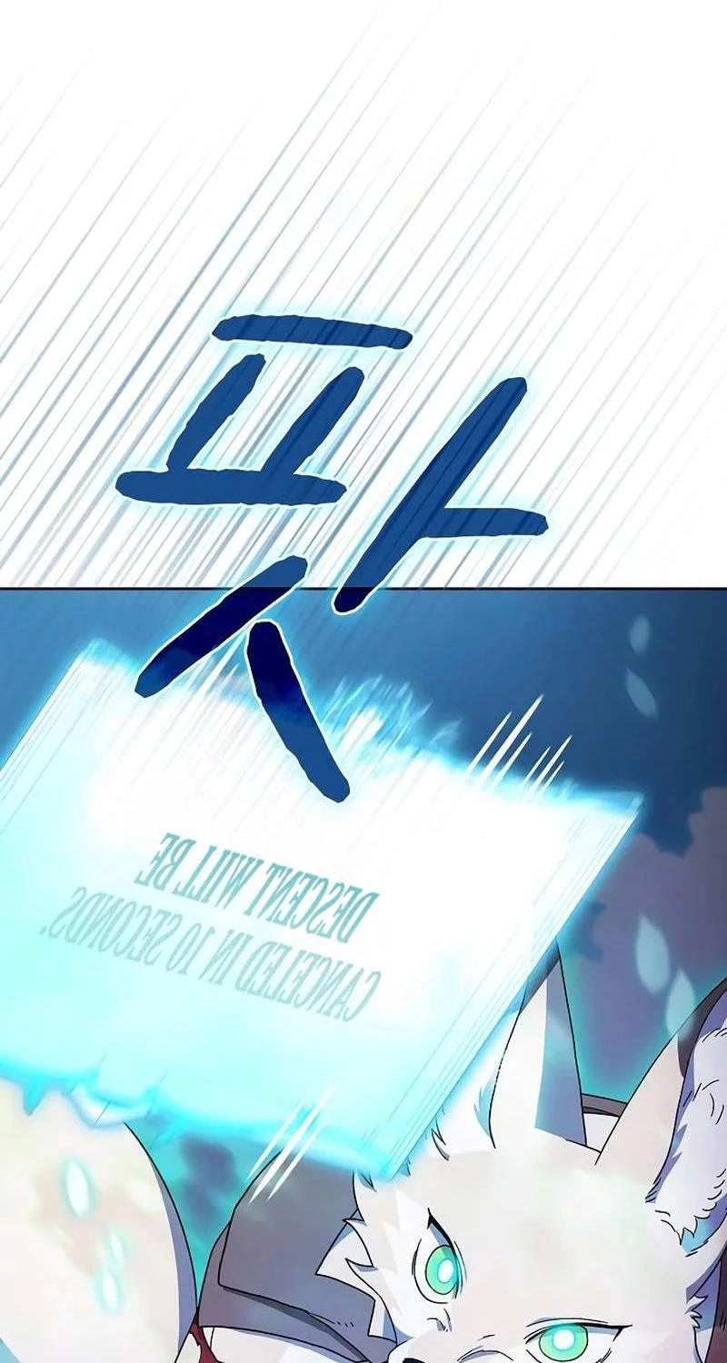 Nền Văn Minh Nebula Chapter 54 - Next Chapter 55