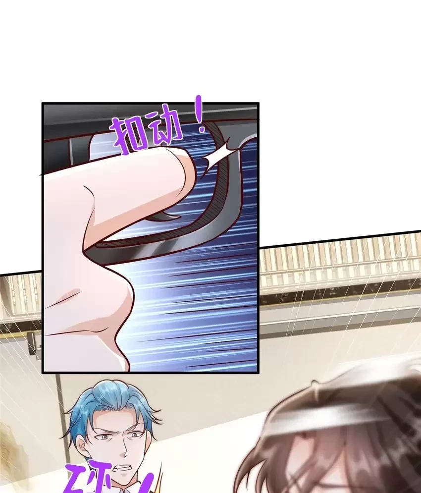 Mỗi Tuần Ta Có Một Nghề Nghiệp Mới Chapter 653 - Trang 4