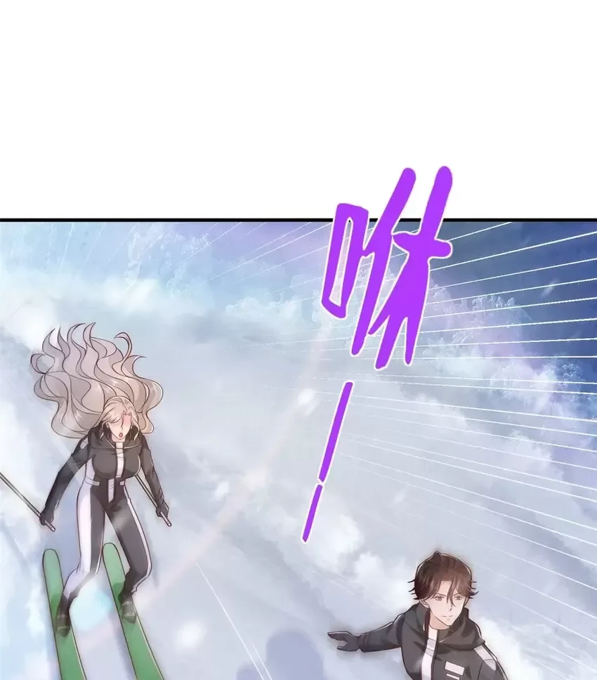 Mỗi Tuần Ta Có Một Nghề Nghiệp Mới Chapter 656 - Trang 4