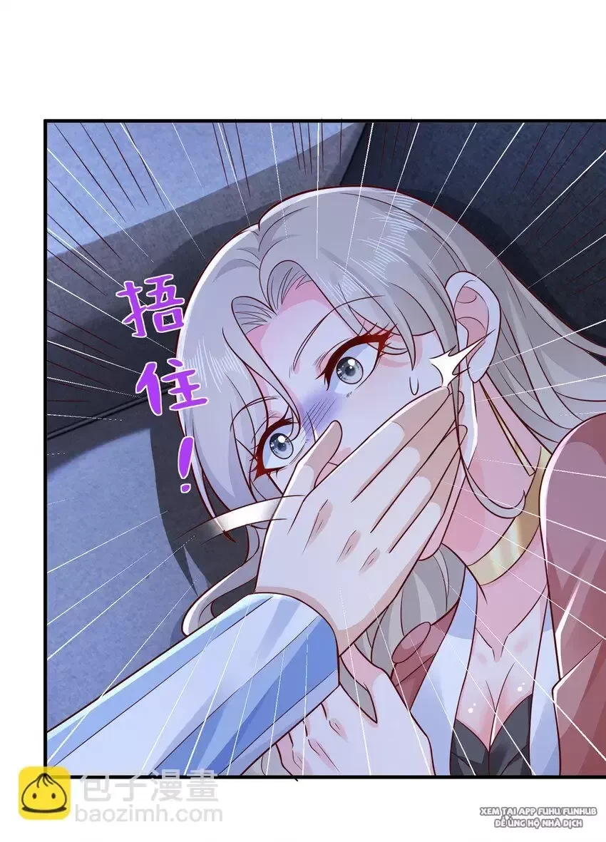 Mỗi Tuần Ta Có Một Nghề Nghiệp Mới Chapter 659 - Trang 2