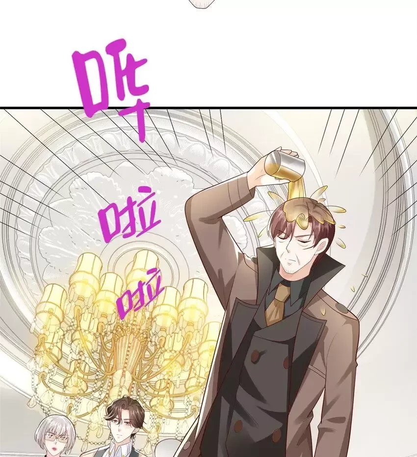 Mỗi Tuần Ta Có Một Nghề Nghiệp Mới Chapter 661 - Trang 4