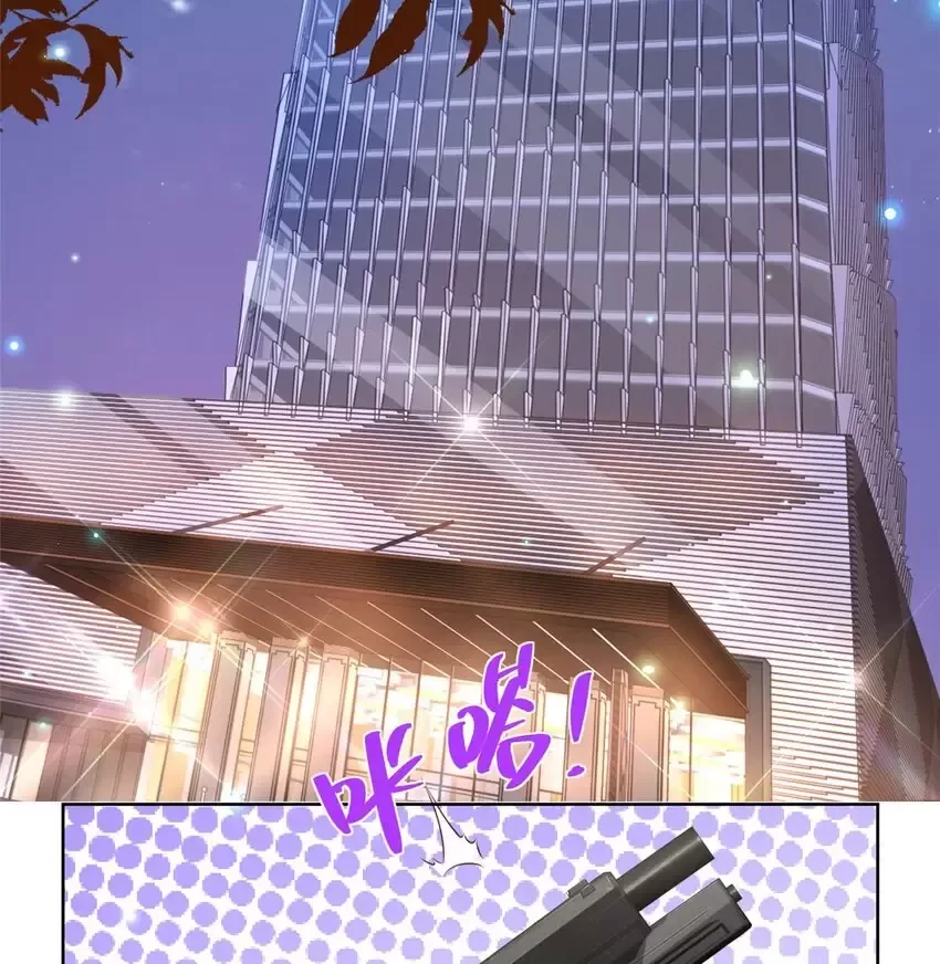 Mỗi Tuần Ta Có Một Nghề Nghiệp Mới Chapter 664 - Trang 2