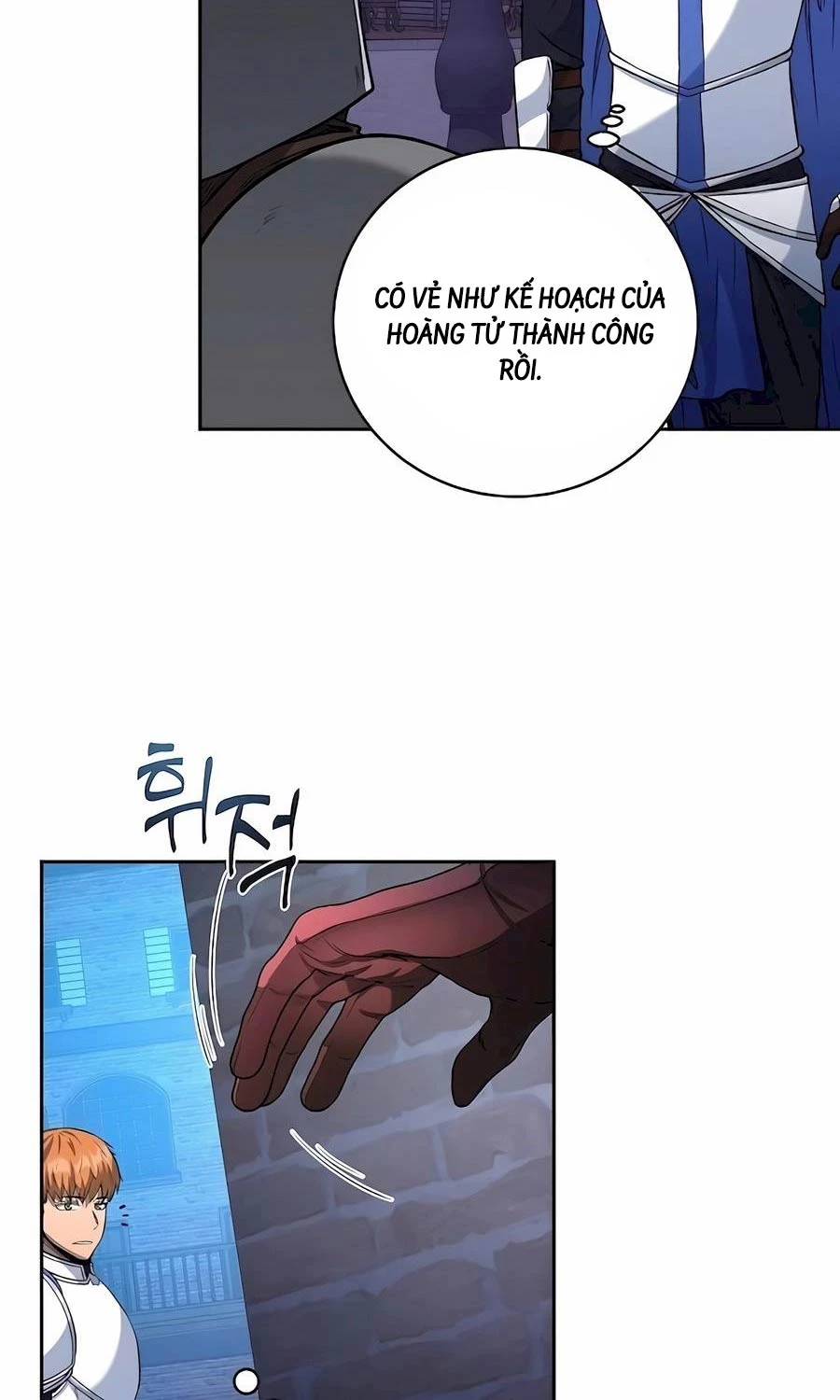 Cháu Trai Thánh Đế Là Tử Linh Sư Chapter 46 - Trang 4