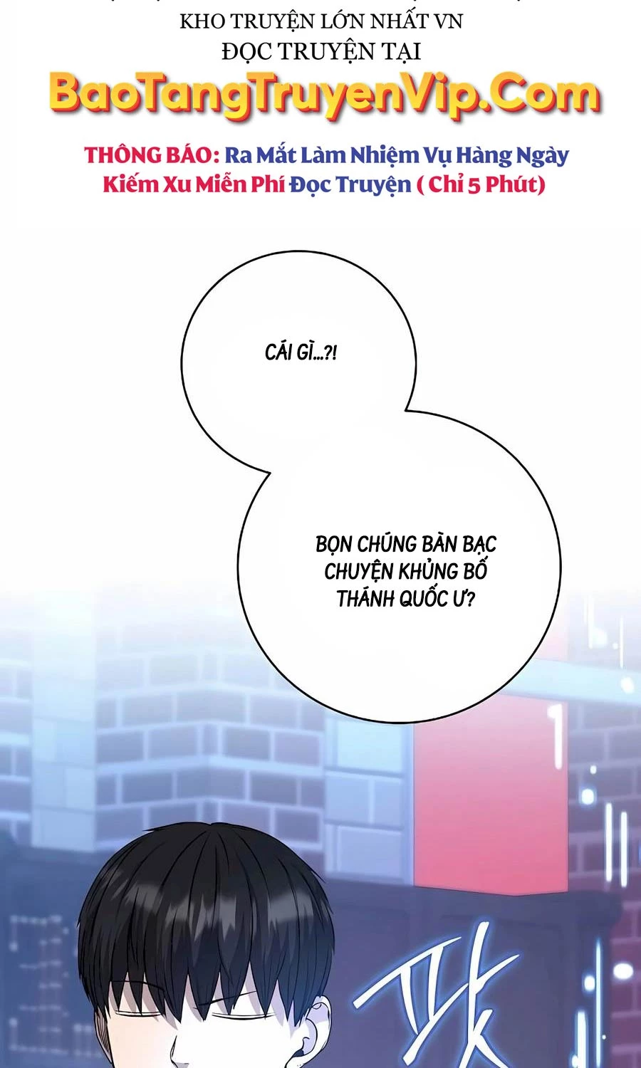 Cháu Trai Thánh Đế Là Tử Linh Sư Chapter 46 - Trang 4