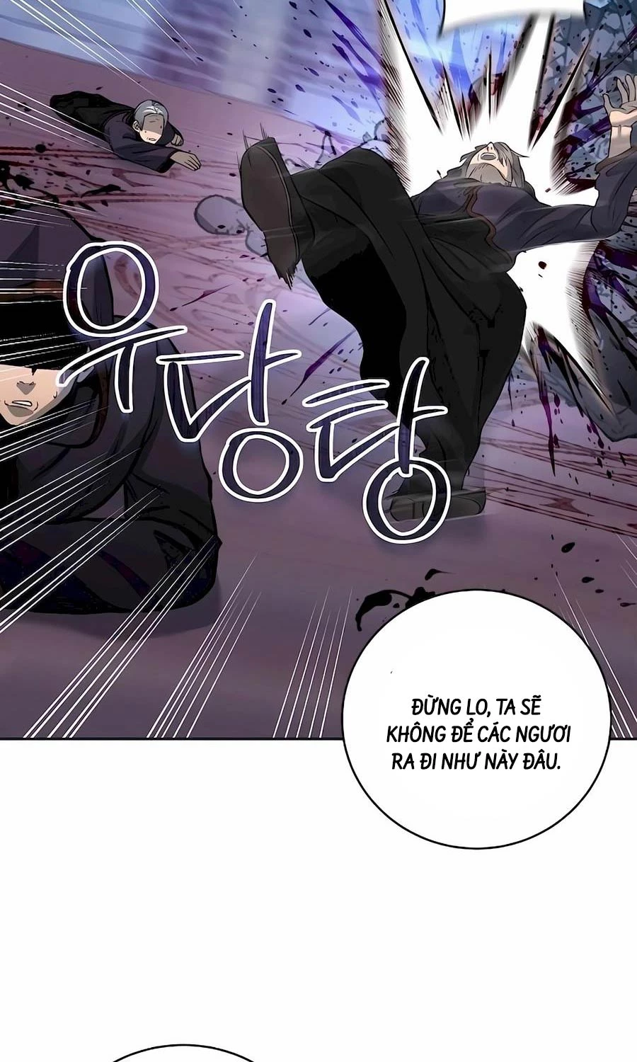 Cháu Trai Thánh Đế Là Tử Linh Sư Chapter 46 - Trang 4