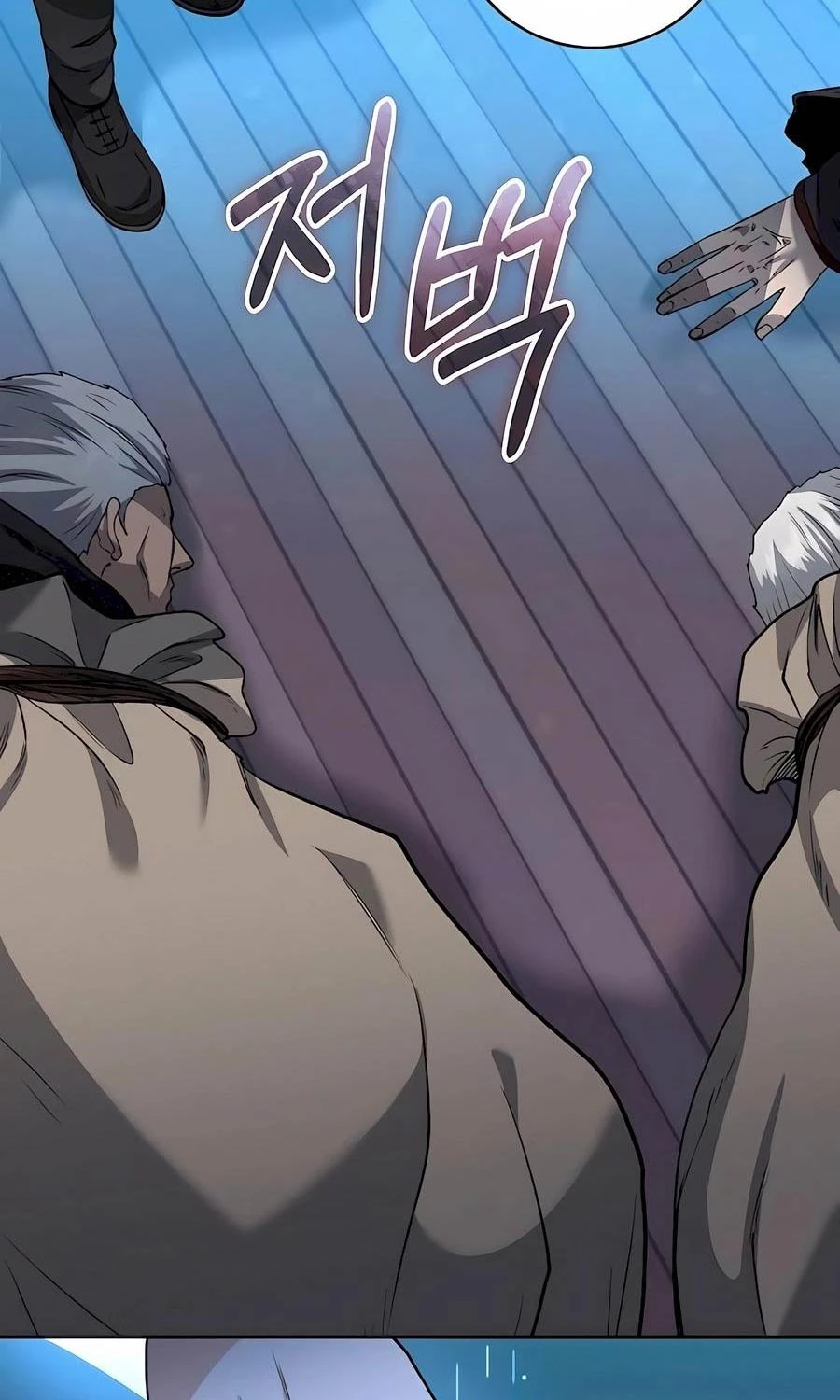 Cháu Trai Thánh Đế Là Tử Linh Sư Chapter 46 - Trang 4