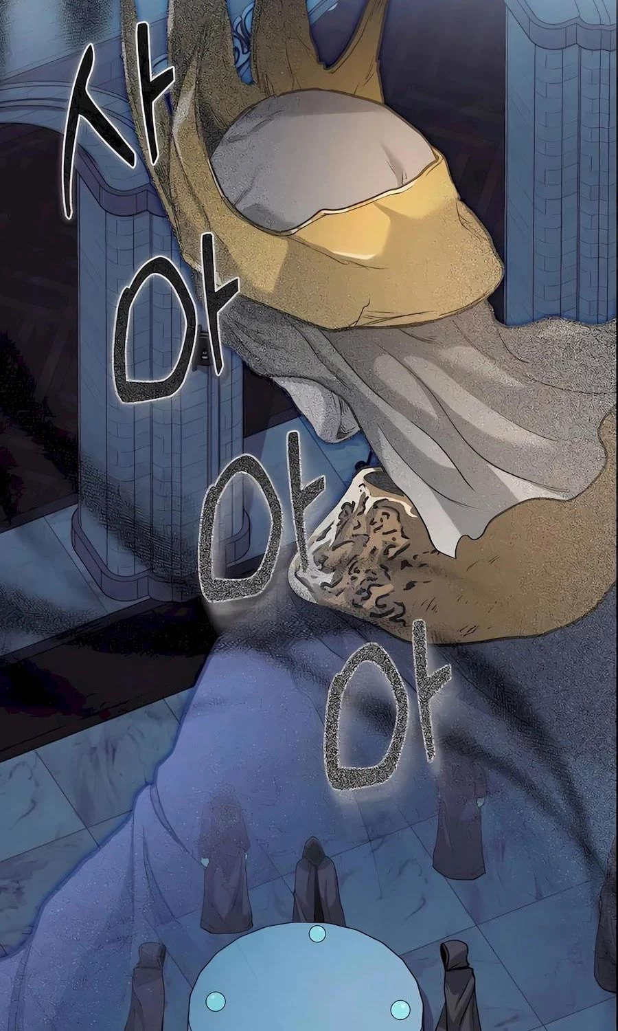 Cháu Trai Thánh Đế Là Tử Linh Sư Chapter 46 - Trang 4