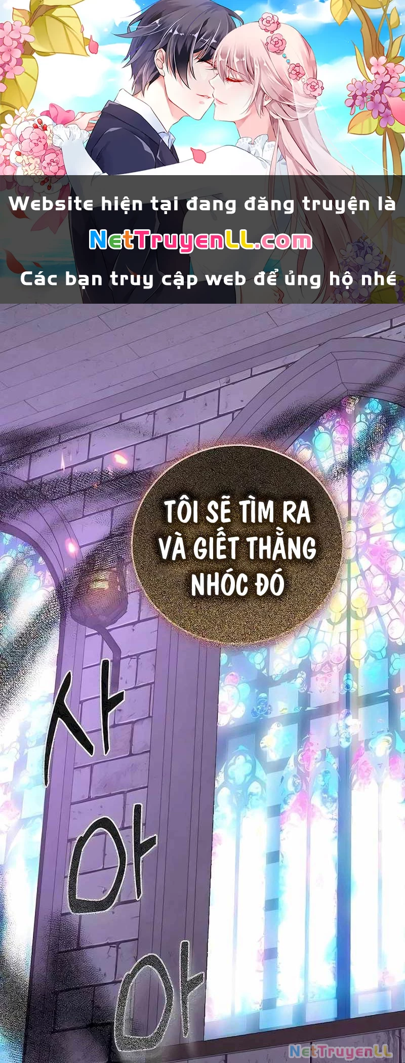 Cháu Trai Thánh Đế Là Tử Linh Sư Chapter 47 - Trang 4