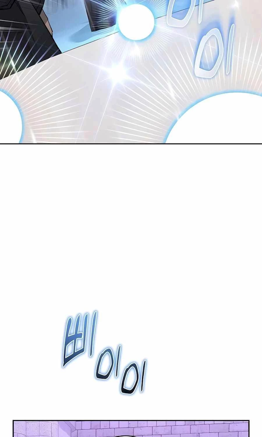 Cháu Trai Thánh Đế Là Tử Linh Sư Chapter 47 - Trang 4