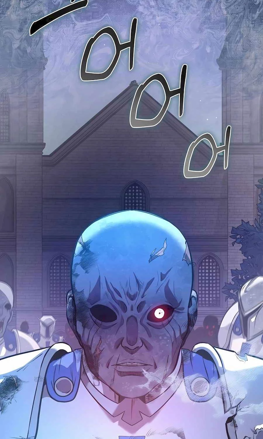 Cháu Trai Thánh Đế Là Tử Linh Sư Chapter 47 - Trang 4