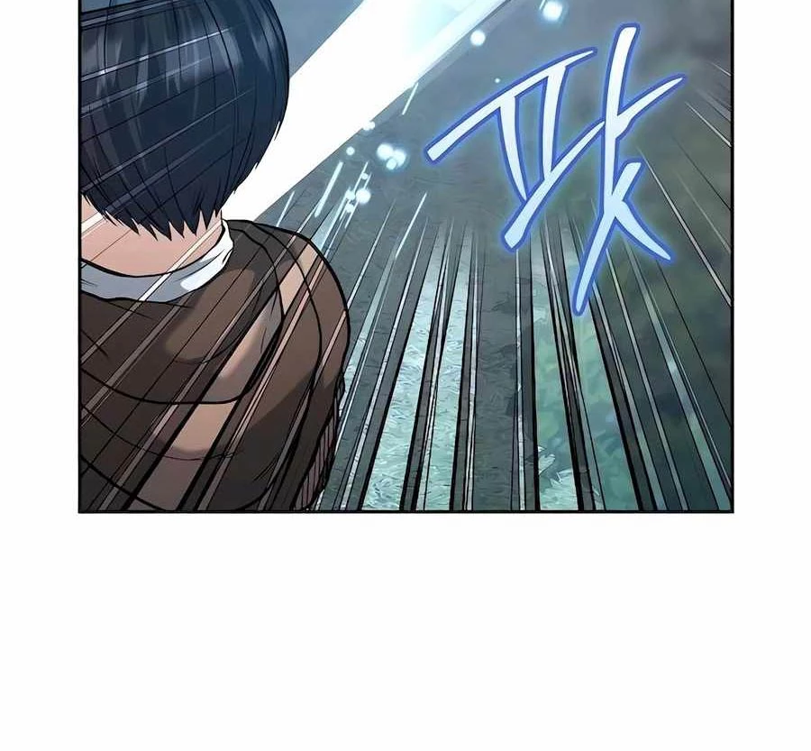 Cháu Trai Thánh Đế Là Tử Linh Sư Chapter 47 - Trang 4