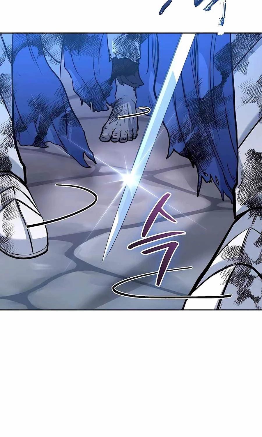 Cháu Trai Thánh Đế Là Tử Linh Sư Chapter 47 - Trang 4