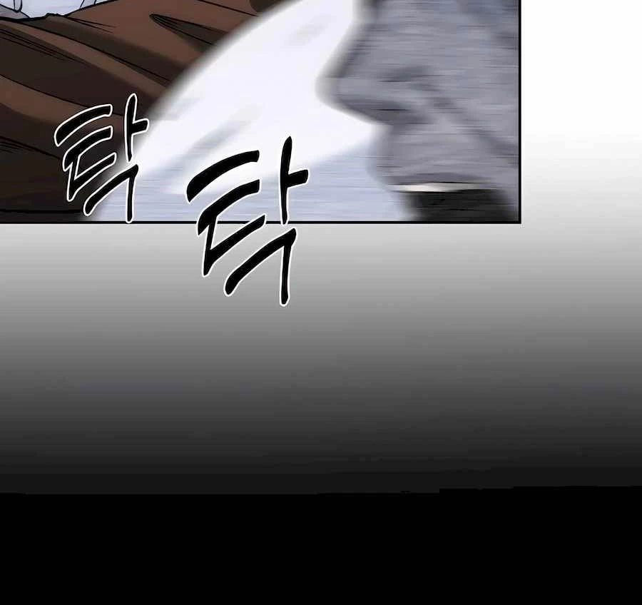 Cháu Trai Thánh Đế Là Tử Linh Sư Chapter 47 - Trang 4