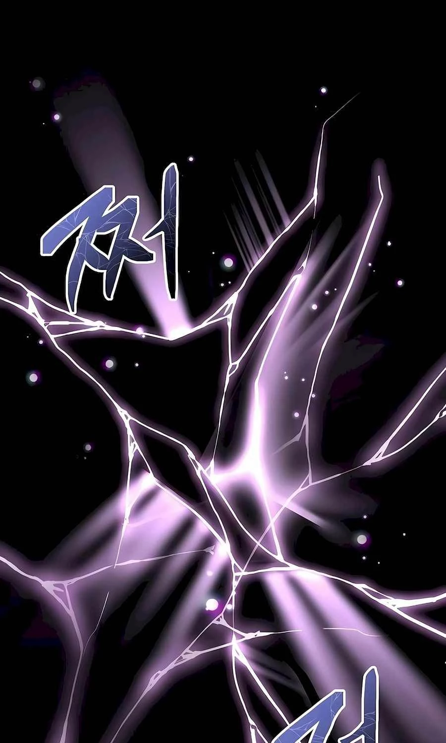 Cháu Trai Thánh Đế Là Tử Linh Sư Chapter 47 - Trang 4