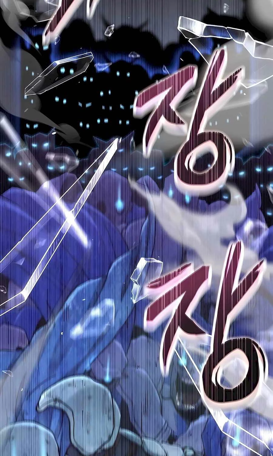 Cháu Trai Thánh Đế Là Tử Linh Sư Chapter 47 - Trang 4