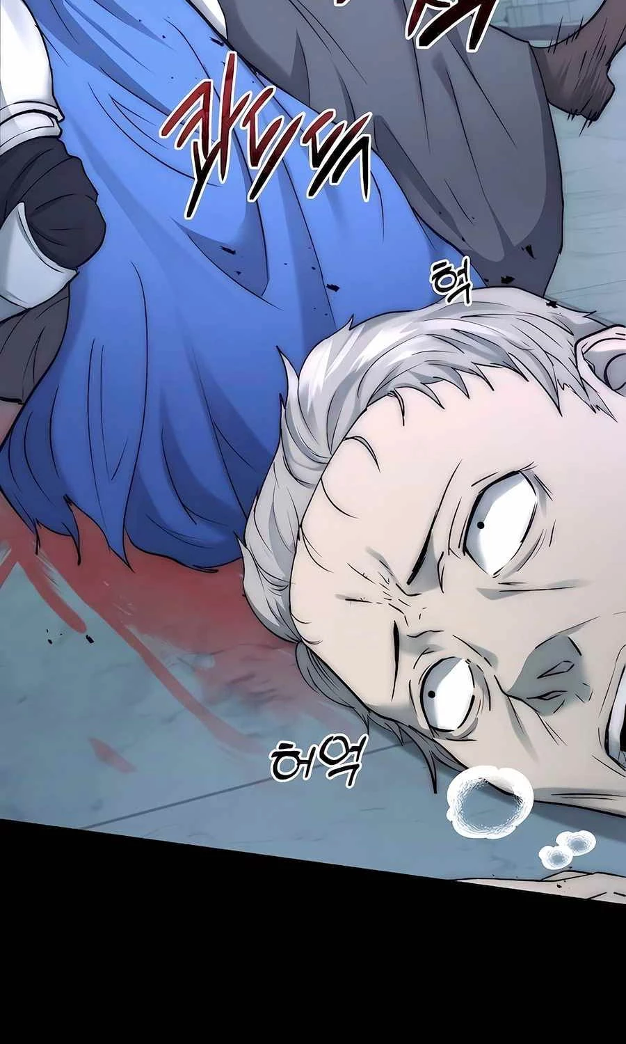 Cháu Trai Thánh Đế Là Tử Linh Sư Chapter 47 - Trang 4