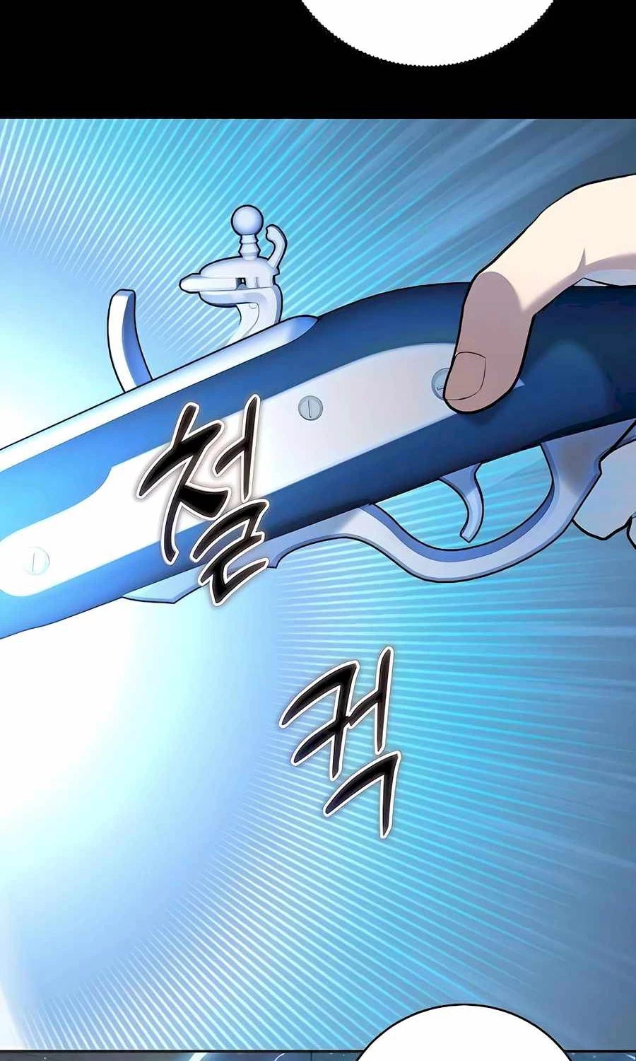 Cháu Trai Thánh Đế Là Tử Linh Sư Chapter 47 - Trang 4