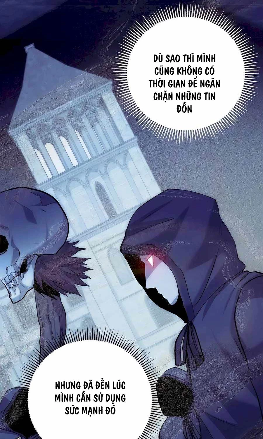 Cháu Trai Thánh Đế Là Tử Linh Sư Chapter 47 - Trang 4