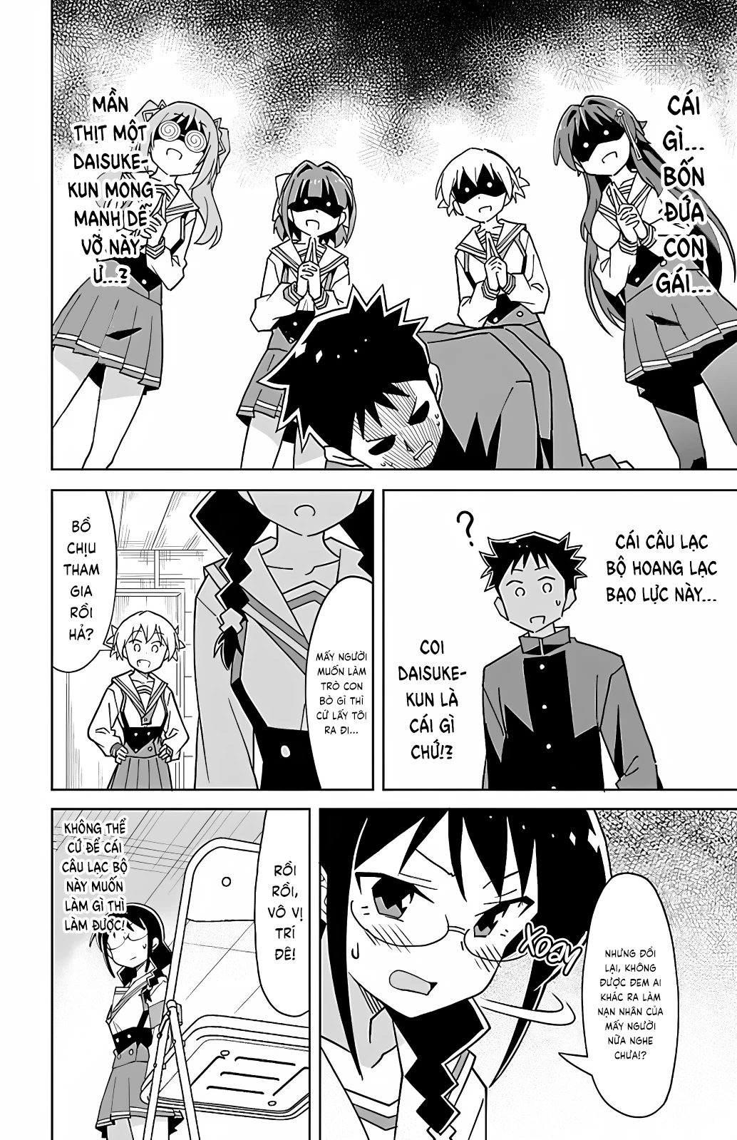 Atsumare! Fushigi Kenkyuu-bu Chapter 109 - Trang 2