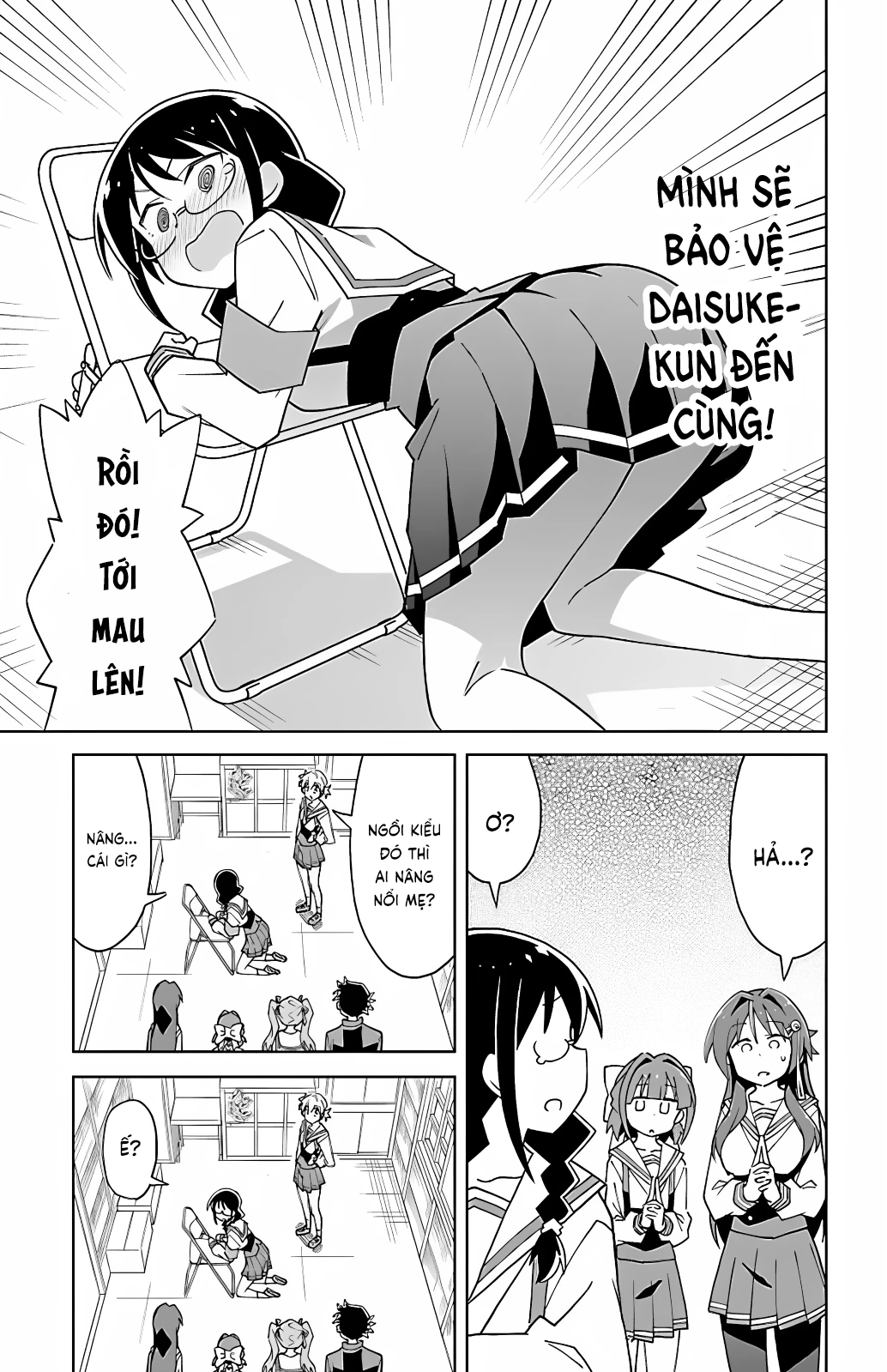 Atsumare! Fushigi Kenkyuu-bu Chapter 109 - Trang 2