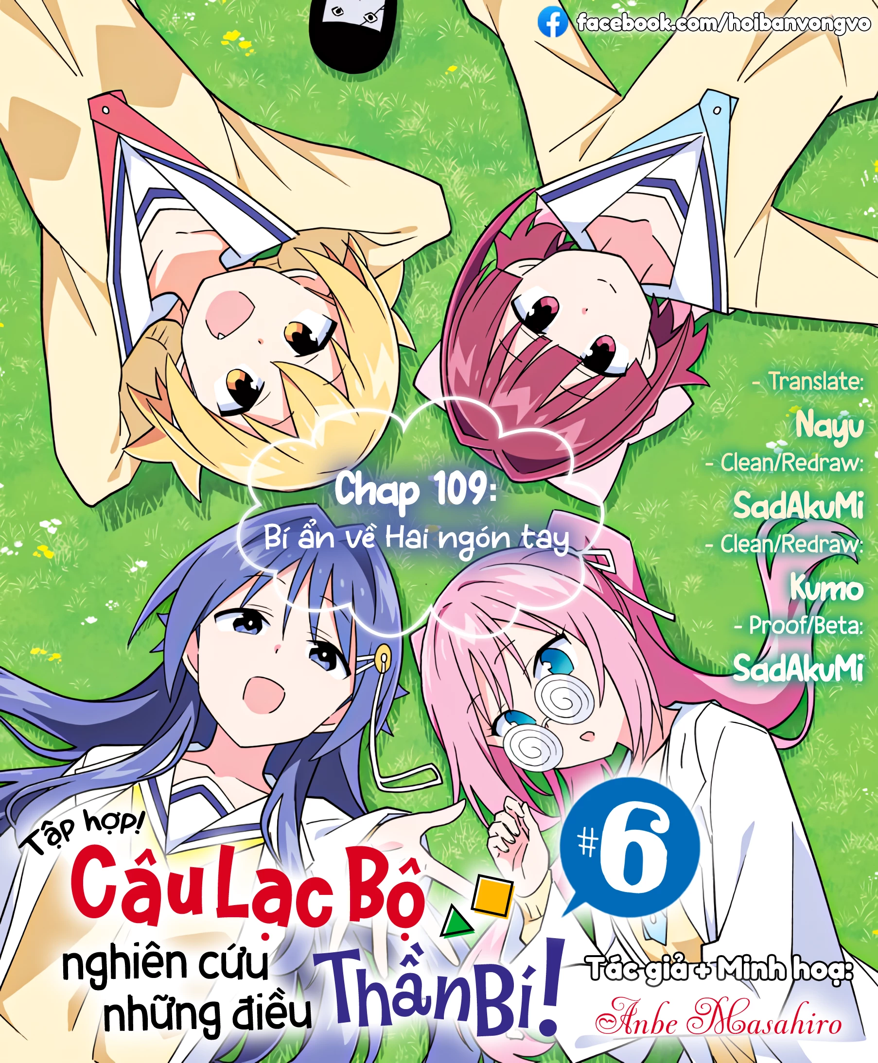 Atsumare! Fushigi Kenkyuu-bu Chapter 109 - Trang 2