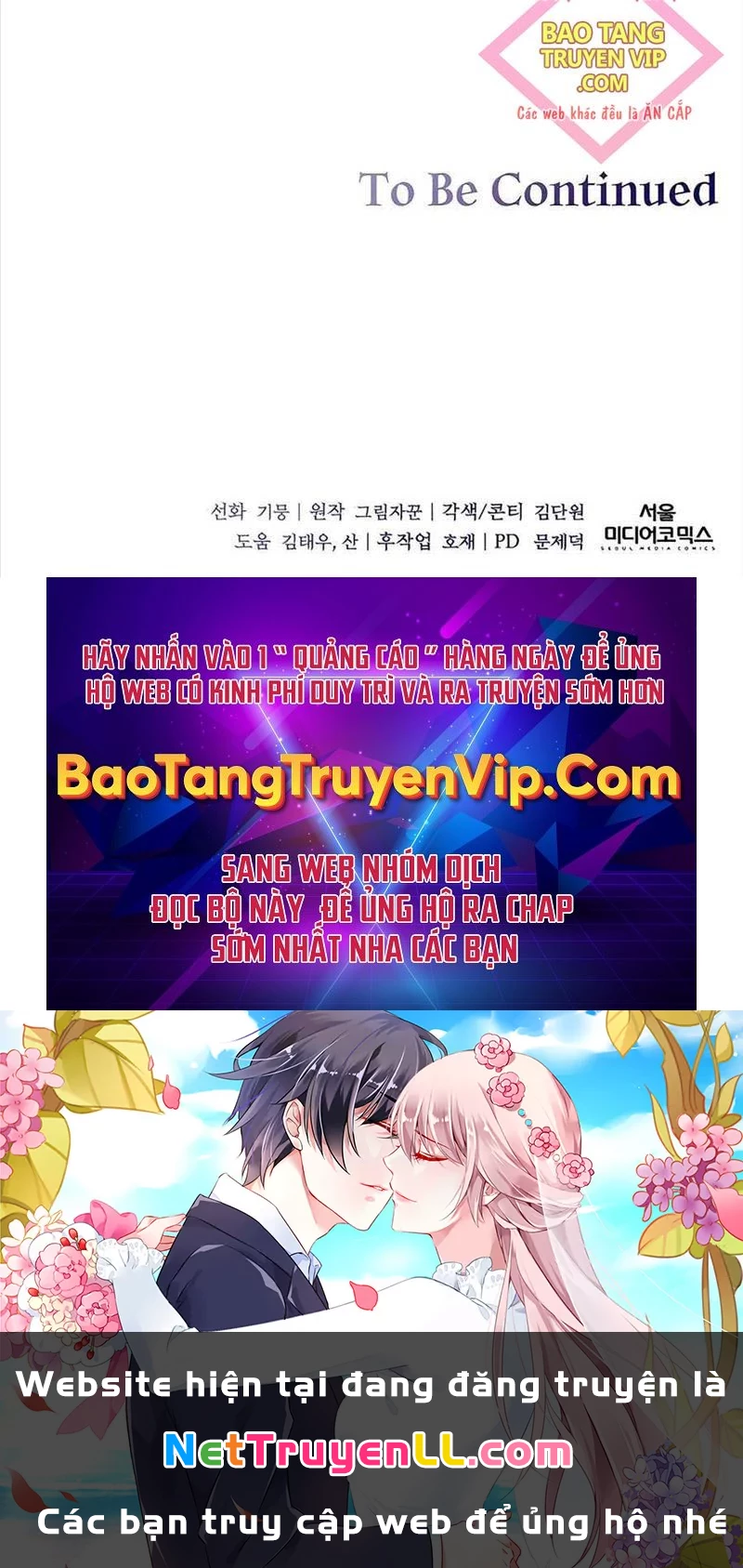 Cháu Trai Thánh Đế Là Tử Linh Sư Chapter 48 - Trang 4