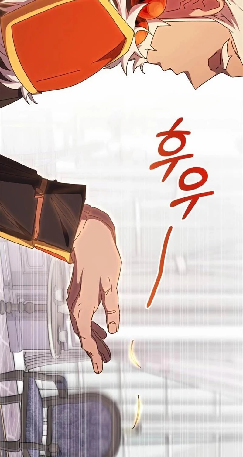 Học Viện Tối Thượng Chapter 116 - Trang 4